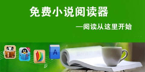 菲律宾申请中国工作签证流程 要多少钱